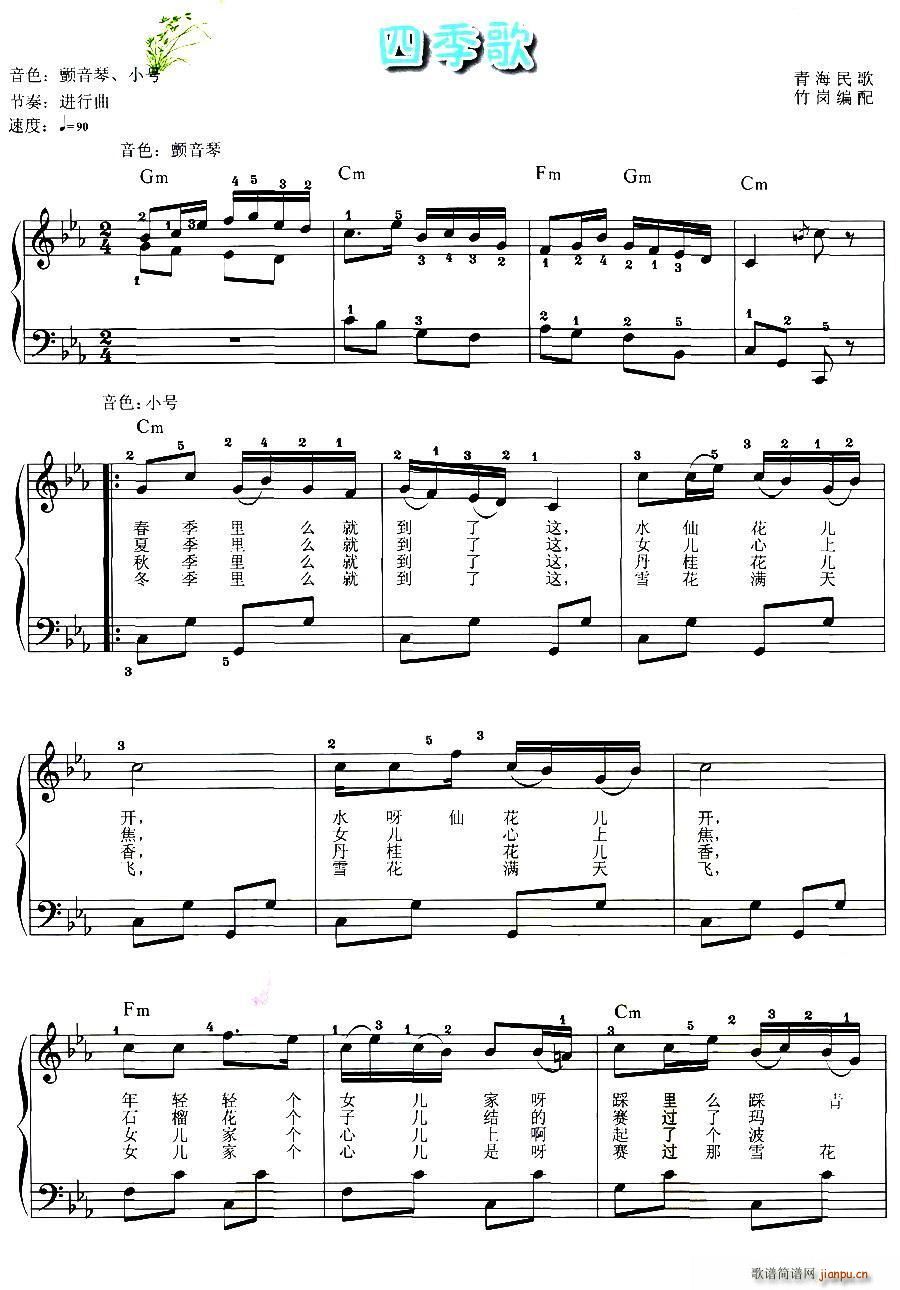 �ļ��� �ຣ��� �񍏾��� �����V(ʮ�ּ�����)1