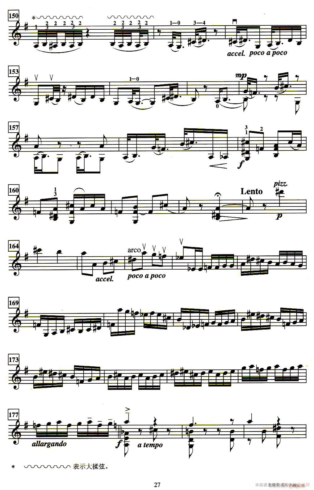 ��Ƥɢ���c�x�� ���ϳ�(С�����V)6