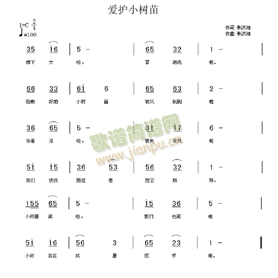 ��(��i)�oС��(sh��)��(���ָ��V)1