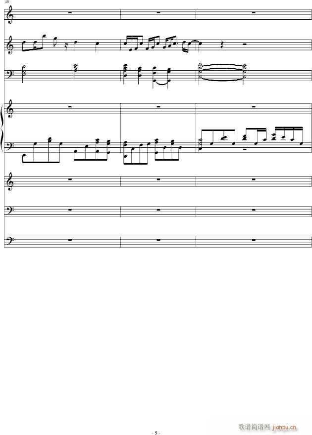 ��ӛ���˹�(����V)5