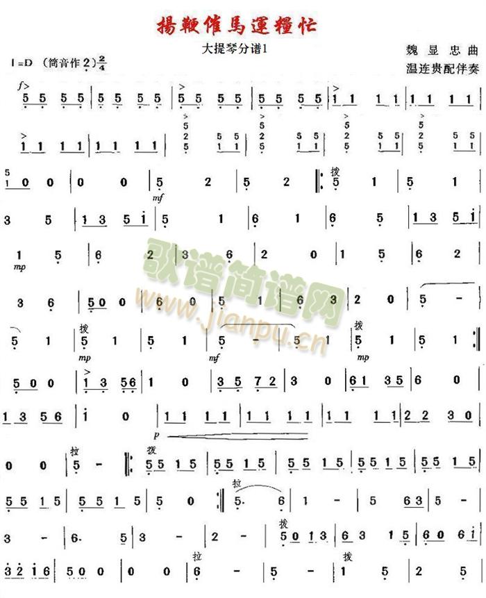 �P�޴��R�\�Zæ֮�����ٷ��V1(���V)1