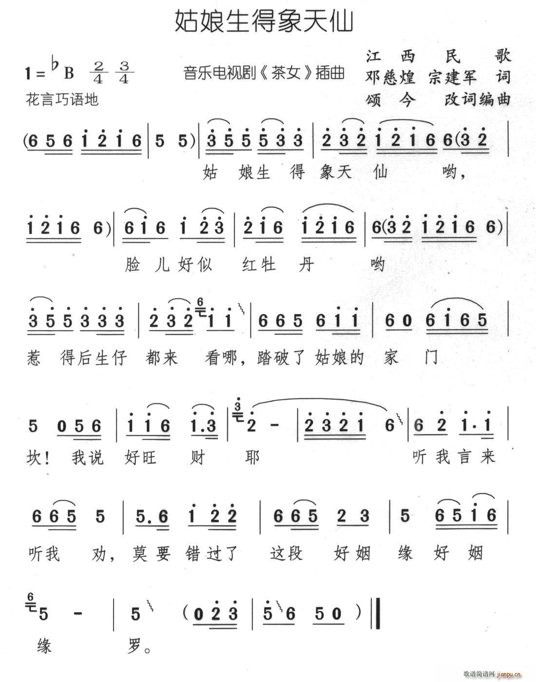 �������������� ����(l�� )�ҕ�� ��Ů ����(ʮ�ּ�����)1