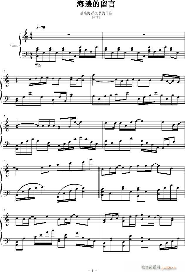 ��߅������JeffiVersion(����V)1