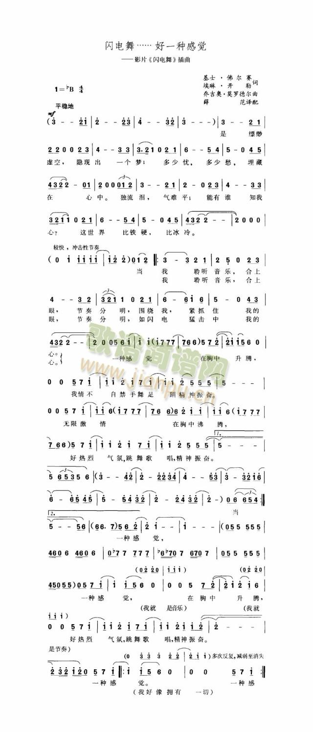 �W���……��һ�N���X(ju��)(ʮ�ּ�����)1