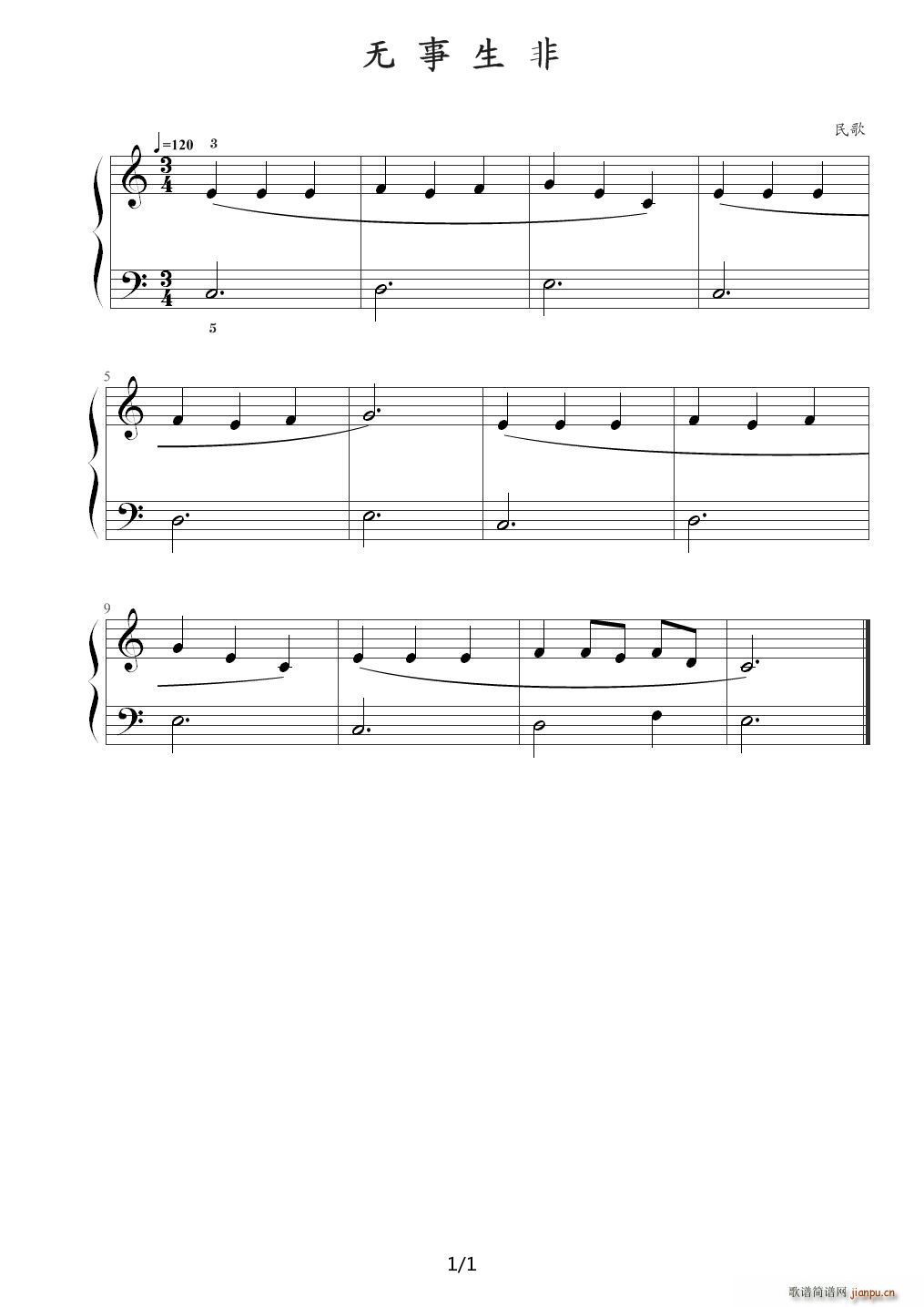 �s��?����ɭ��(ji��n)����ٽ̳�3 С��3 03�o(w��)������ C�{(����V)1