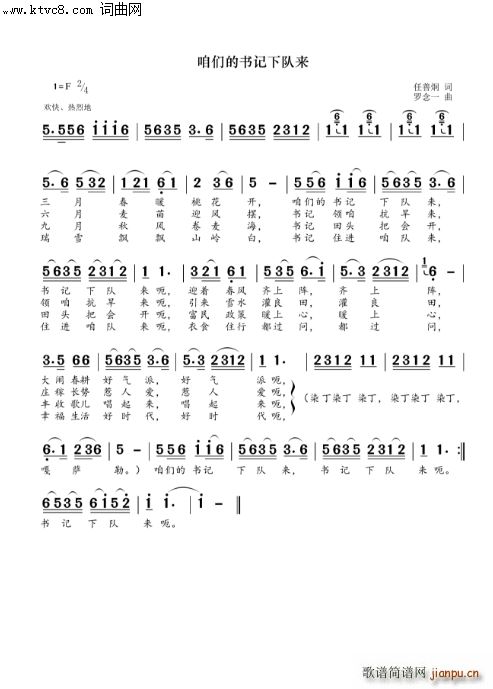 �ۂ��ĕ�(sh��)ӛ��ꠁ�(l��i) ŮС�M��(ʮ�ּ�����)1