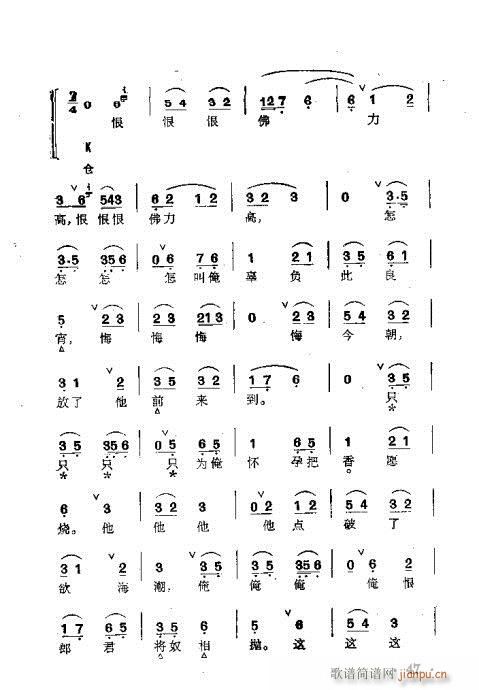 ����Ⱥ���R��21-60(�������V)27