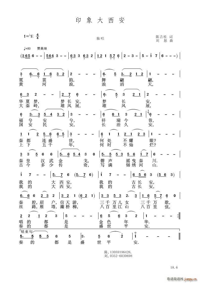 ӡ�������(���V)1