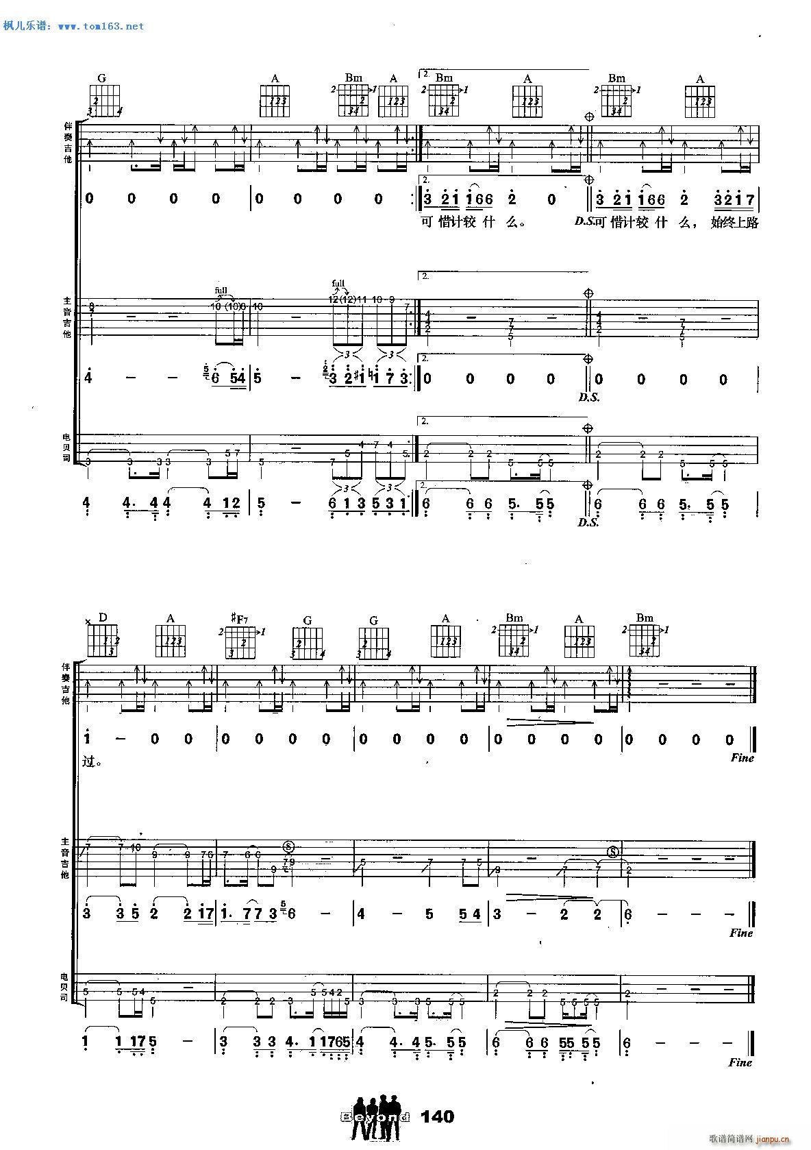 �l(shu��)�����Jʎ �����V(�����V)5