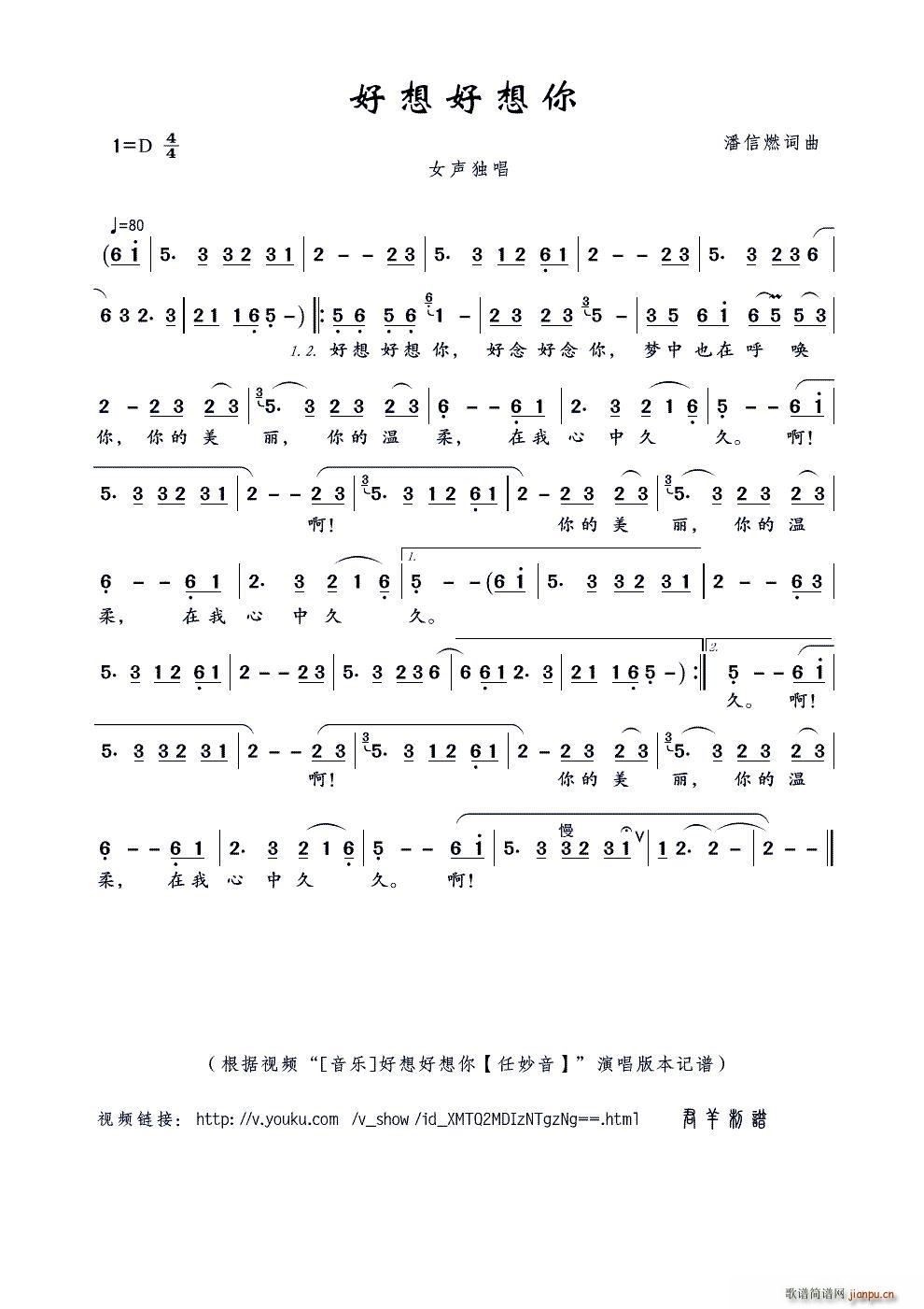 ���������(���ָ��V)1