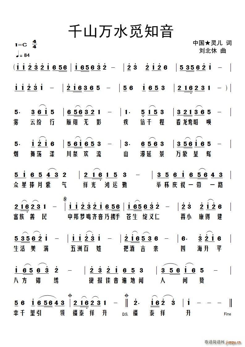 ǧɽ�f(w��n)ˮҒ֪��(���ָ��V)1