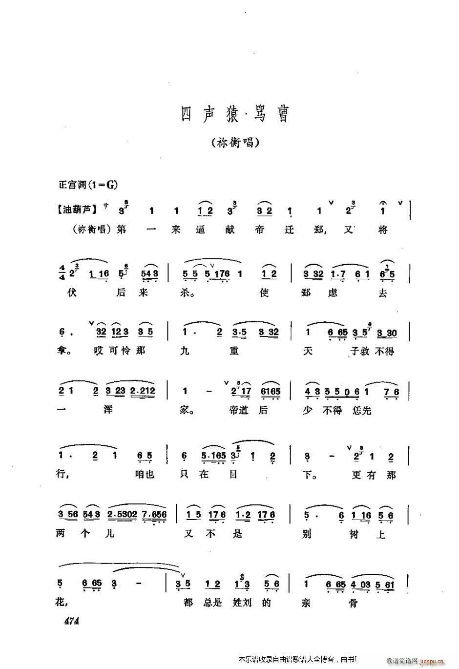 ���w 441 476 ���V(�������V)34