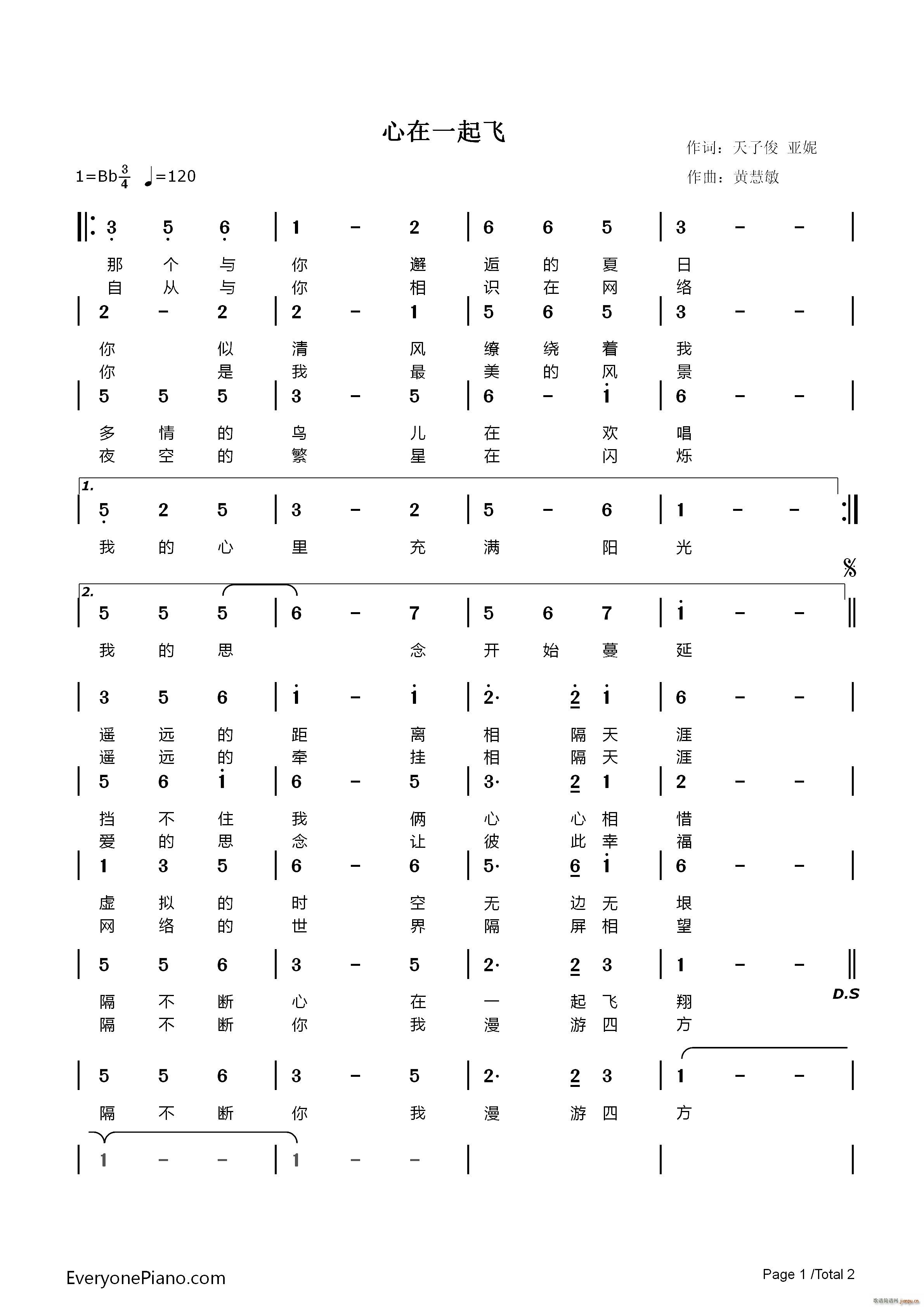 ����һ���w(���ָ��V)1