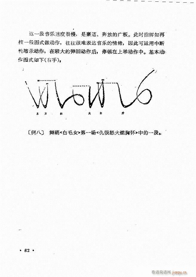 ��(l�� )�ָ�]�� 61 120(ʮ�ּ�����)22