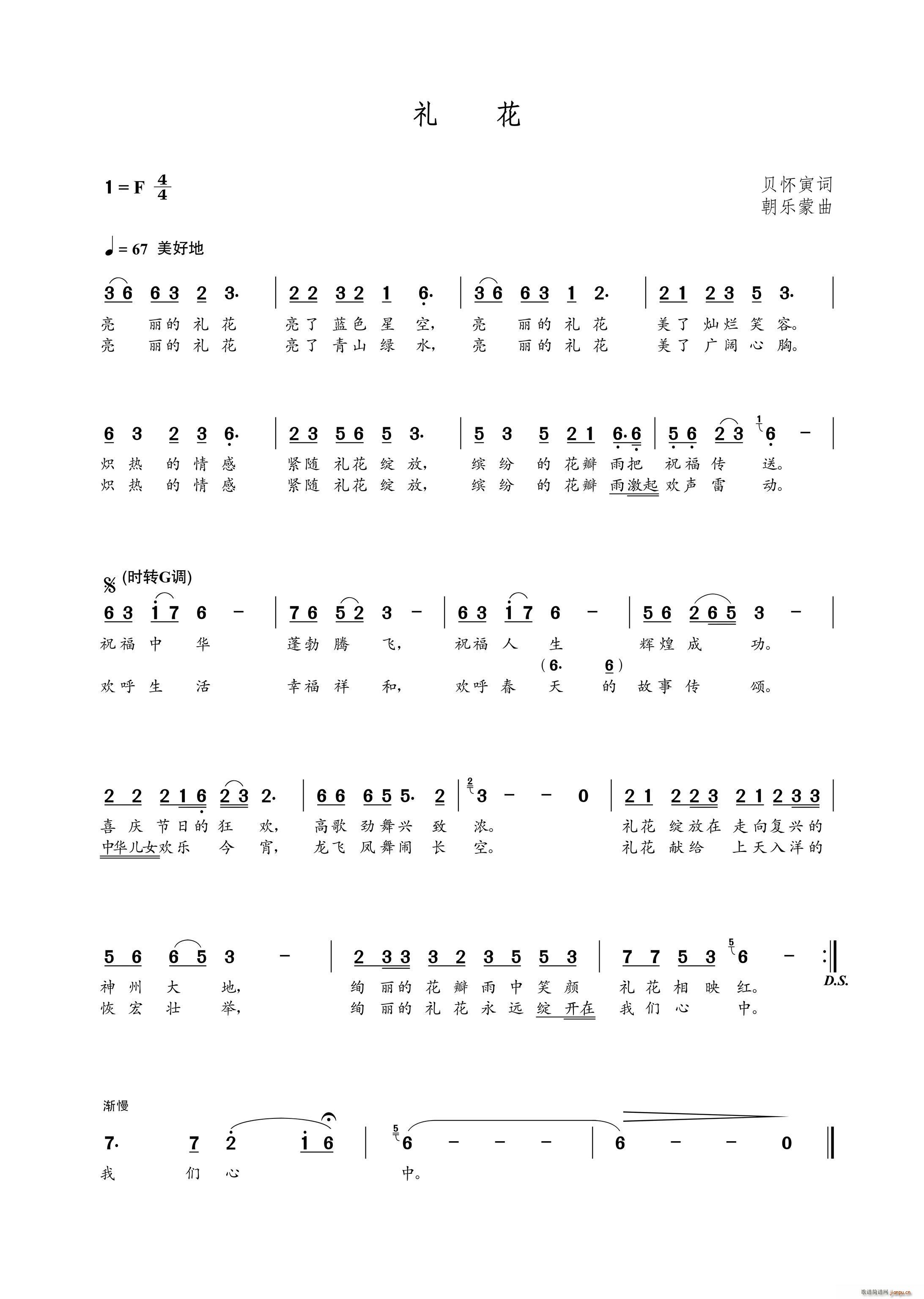 �Y��(���ָ��V)1