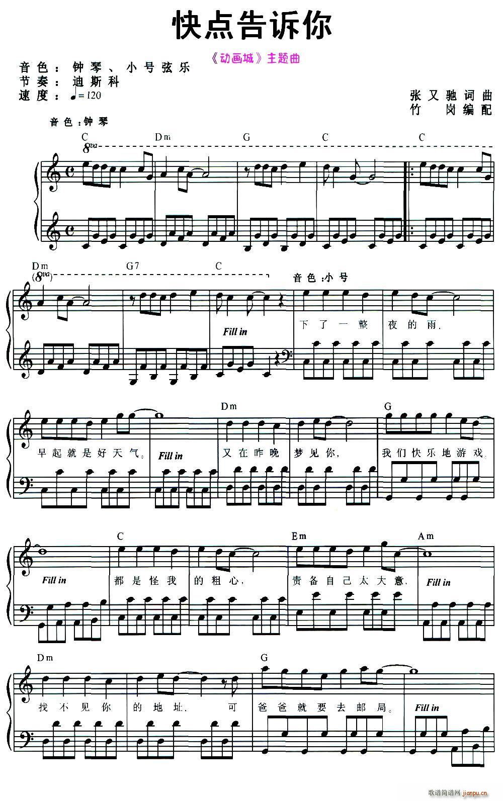 ���c(di��n)���V�� �����V(���ָ��V)1