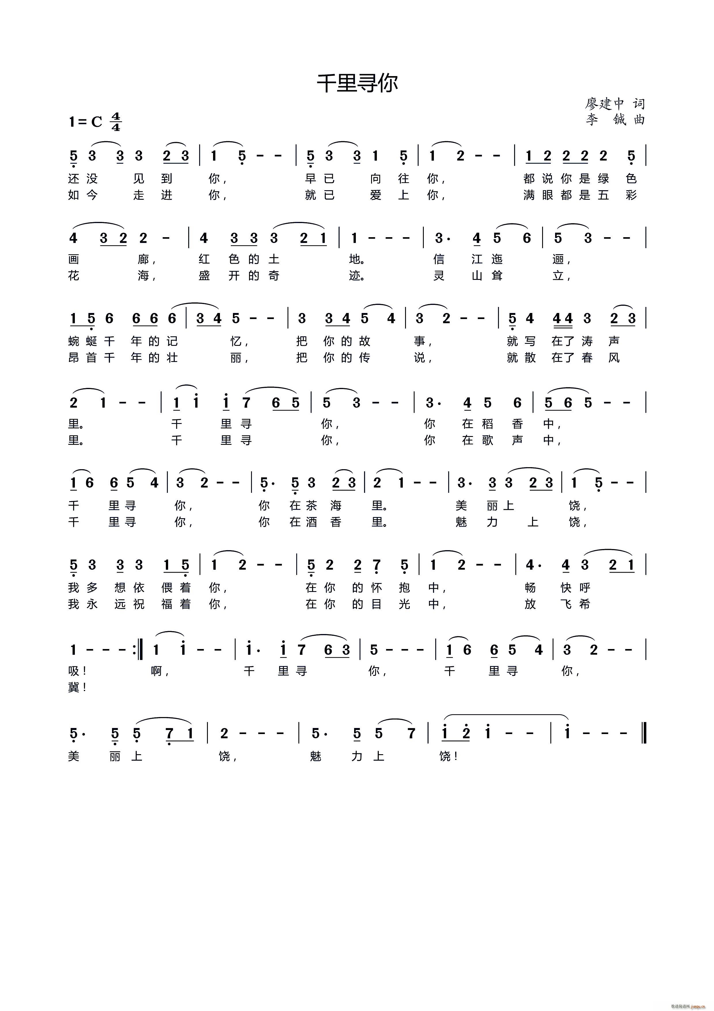 ǧ���(���ָ��V)1