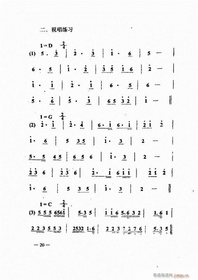 ����(l�� )��(ji��n)���̳� Ŀ�1 60(ʮ�ּ�����)35