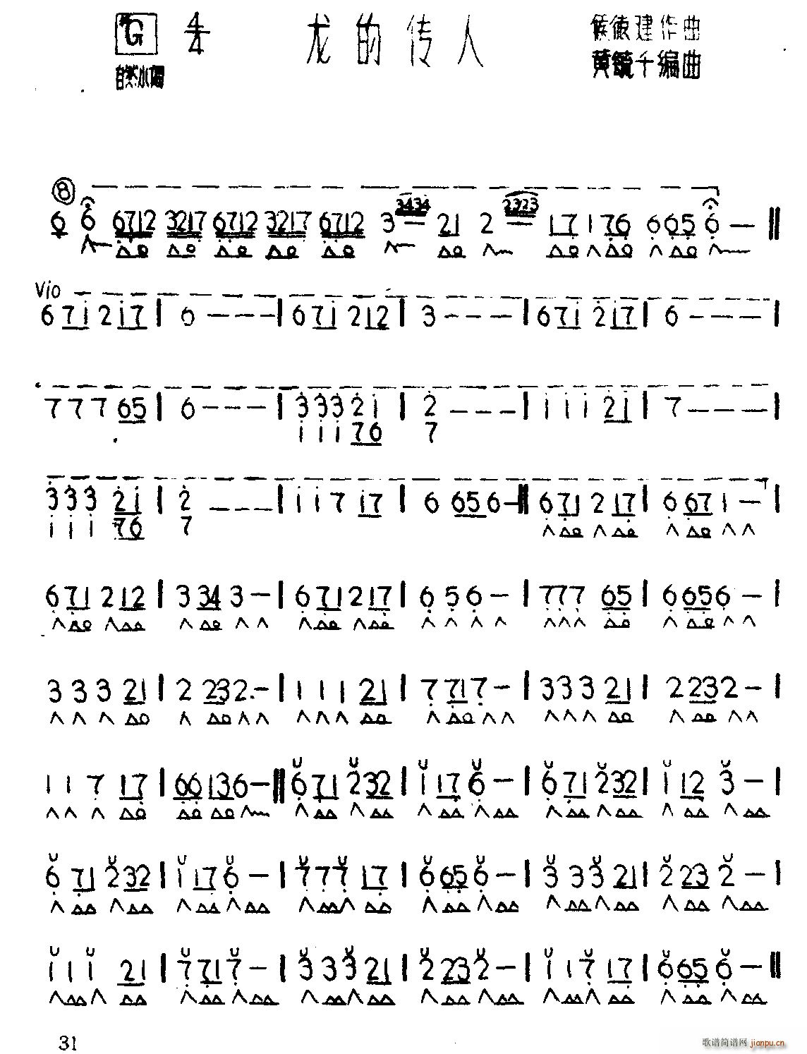 ���Ă��� �Sعǧ�ľ��汾(�����V)1