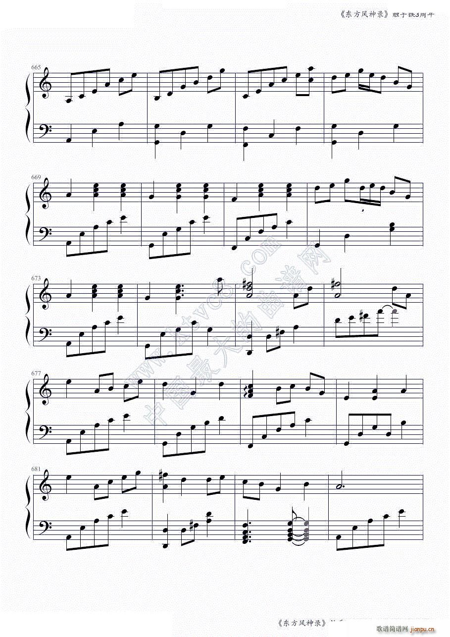 �|���L(f��ng)���ȫ���B�� �|�ֺ�3�����һ���� ���ɲ���(����V)39