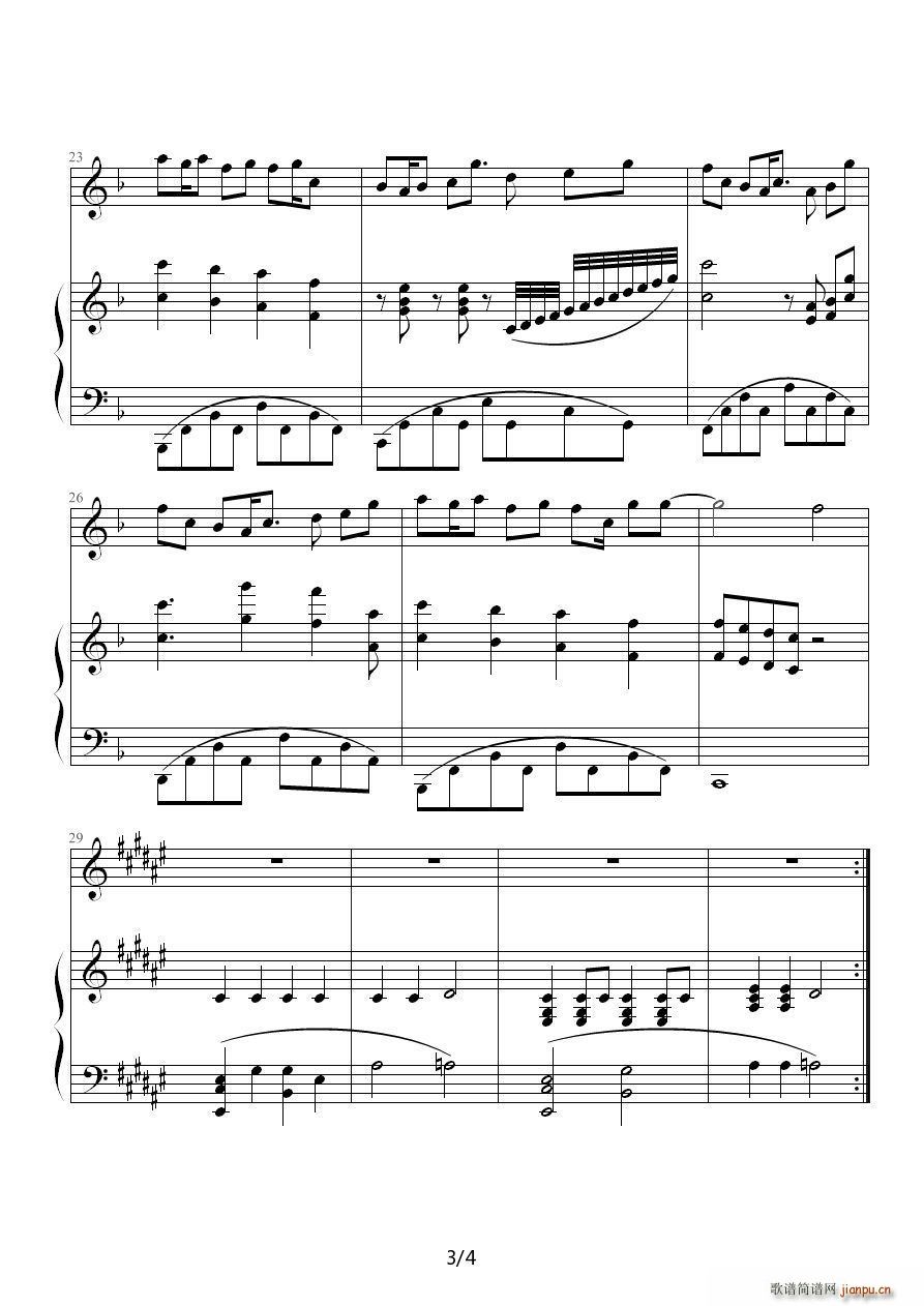 �߽� ��ٰ����V(����V)3