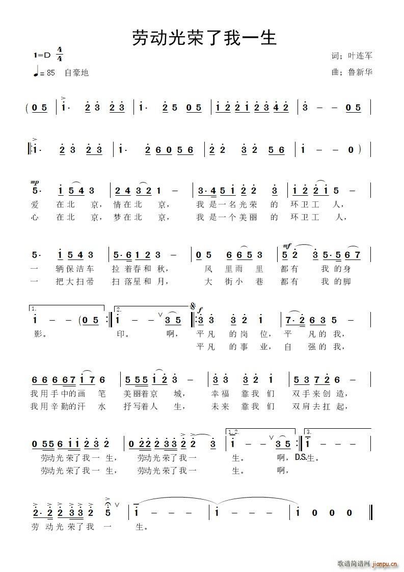 �ڄ�(d��ng)��s����һ��(���ָ��V)1