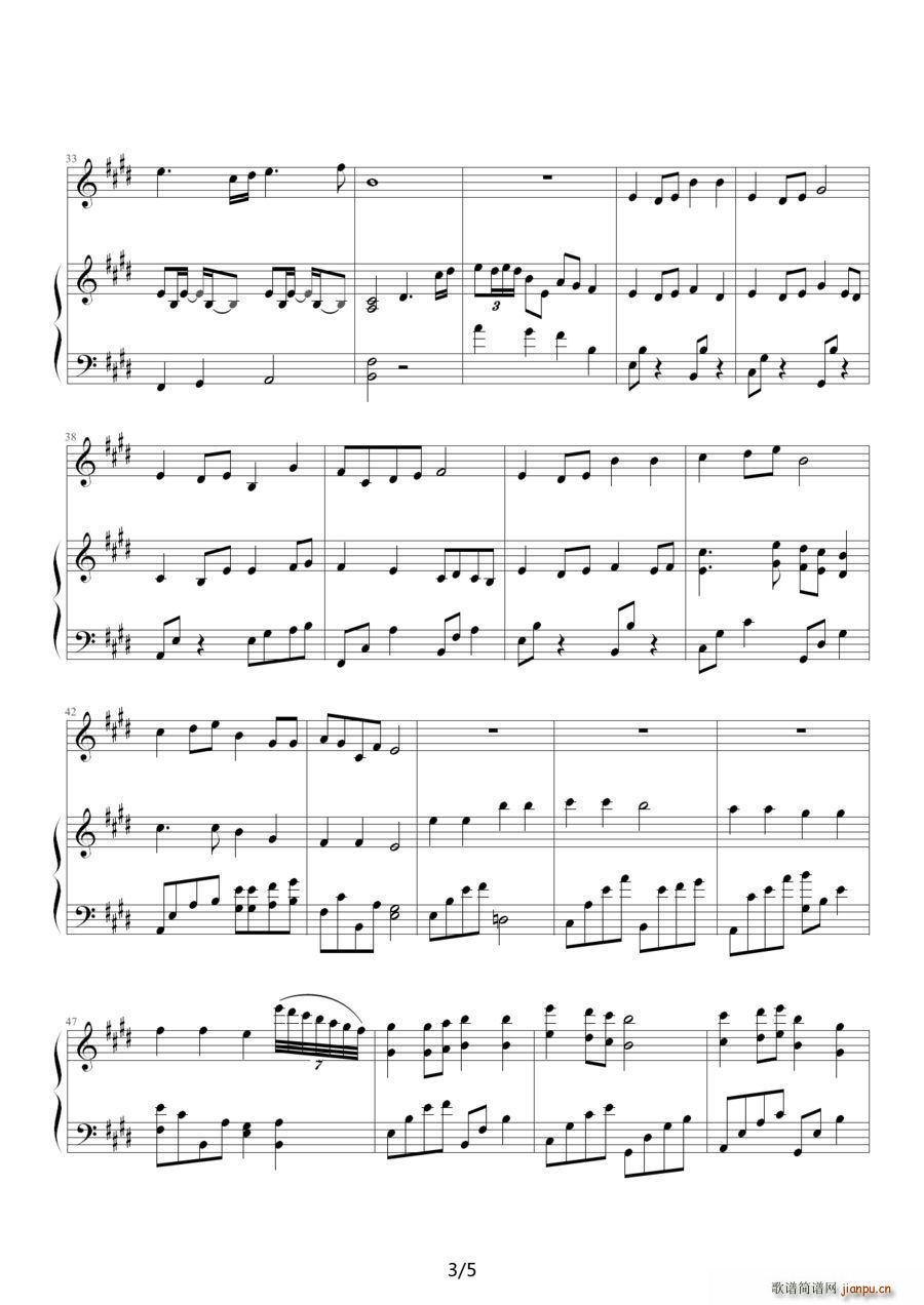 ֪�� ��ٰ����V(����V)3