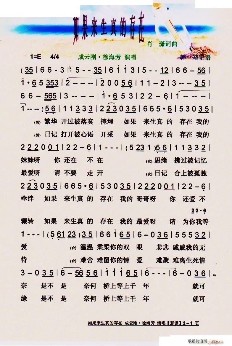 �����(l��i)����Ĵ��� ���V(ʮ�ּ�����)1