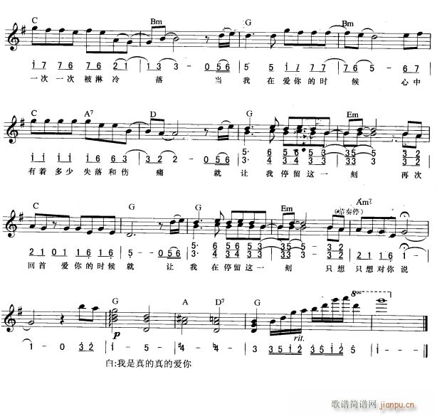 �����ڐ�(��i)��ĕr(sh��)�� ��(ji��n)��(xi��n)���� 3(������V)1