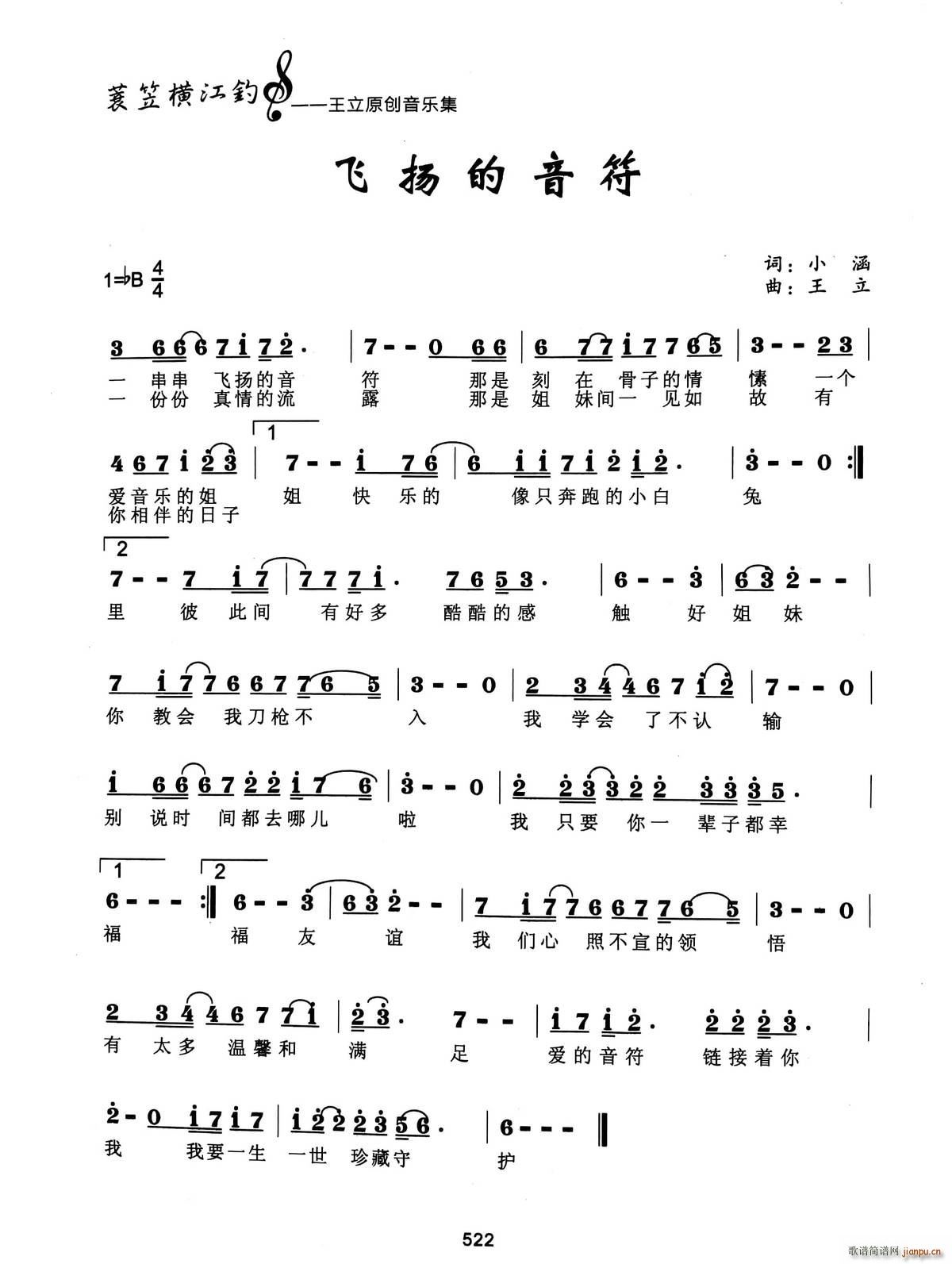 �w�P������(���ָ��V)1