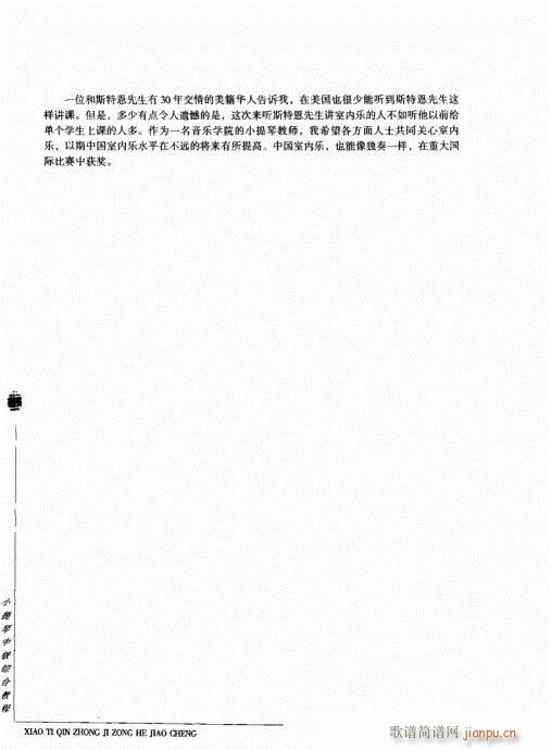 201-239(С�����V)16