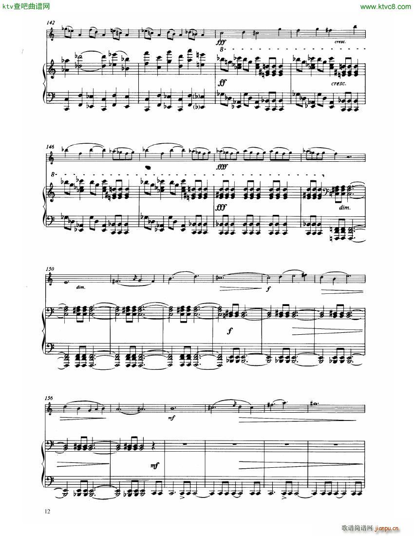 Hindemith Sonata 1 pn Part(����V)8