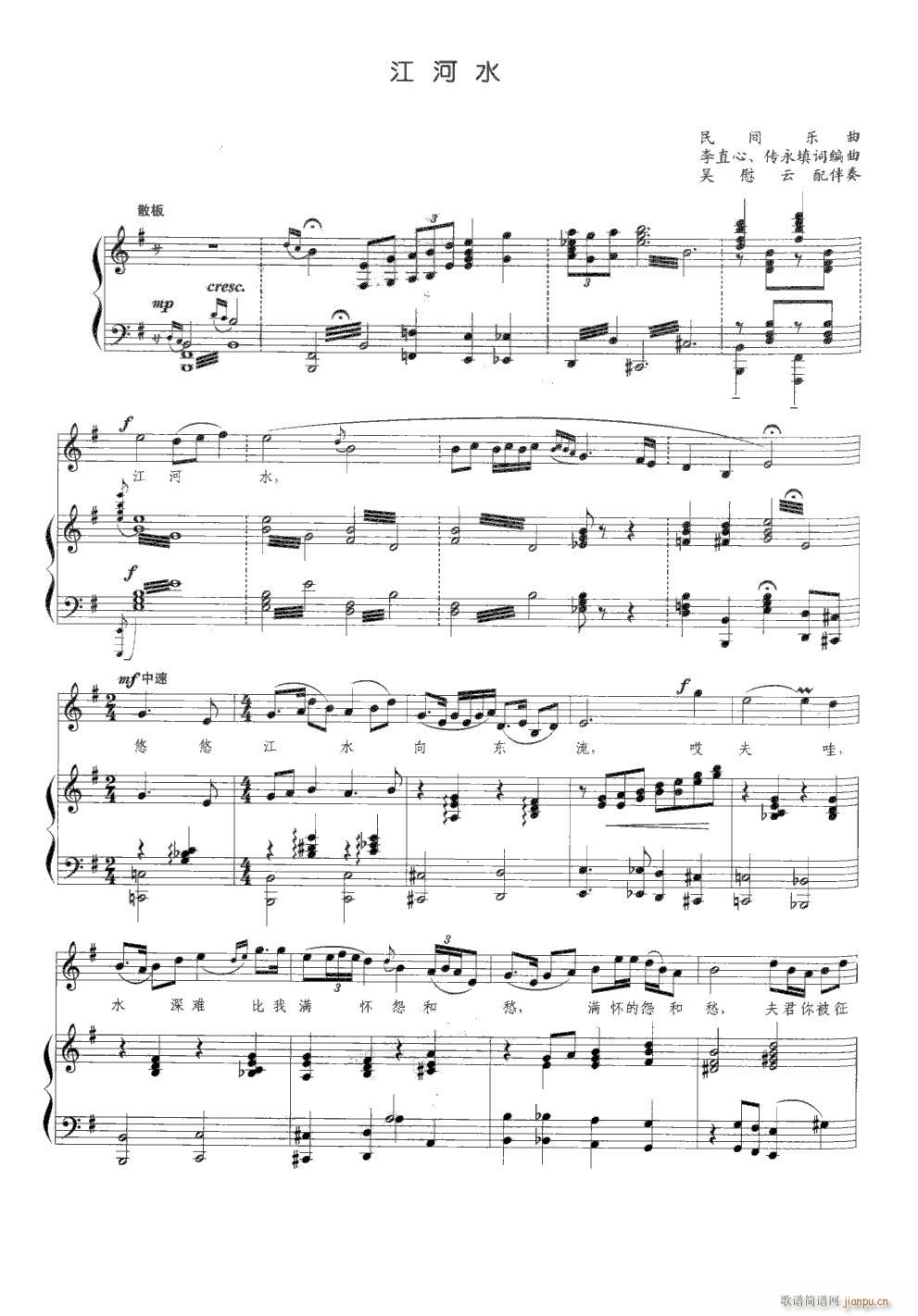 ����ˮ 䓰��V(����V)1