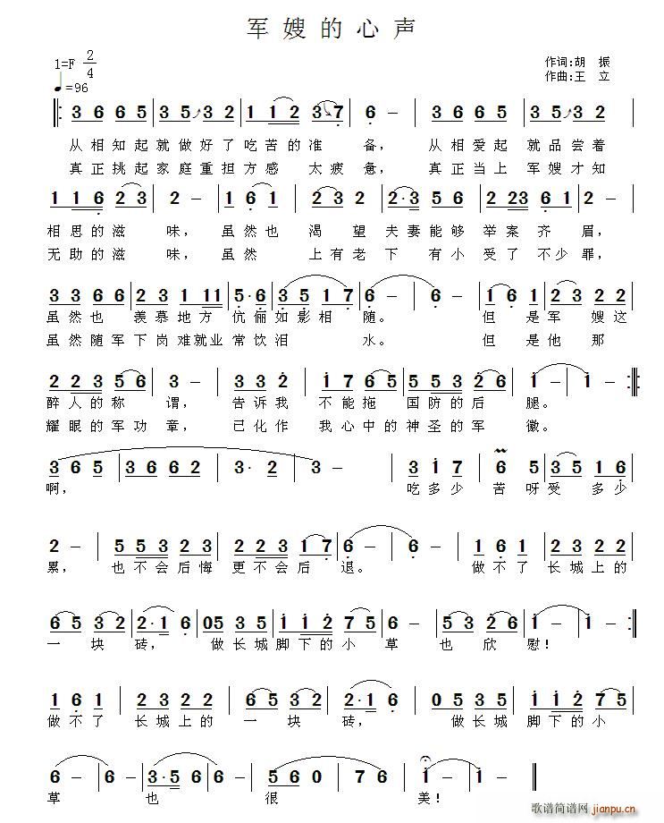 ܊ɩ����(���ָ��V)1