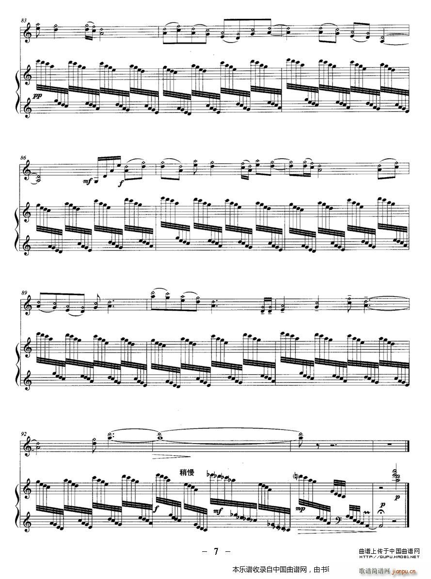 ��� ���(����V)7