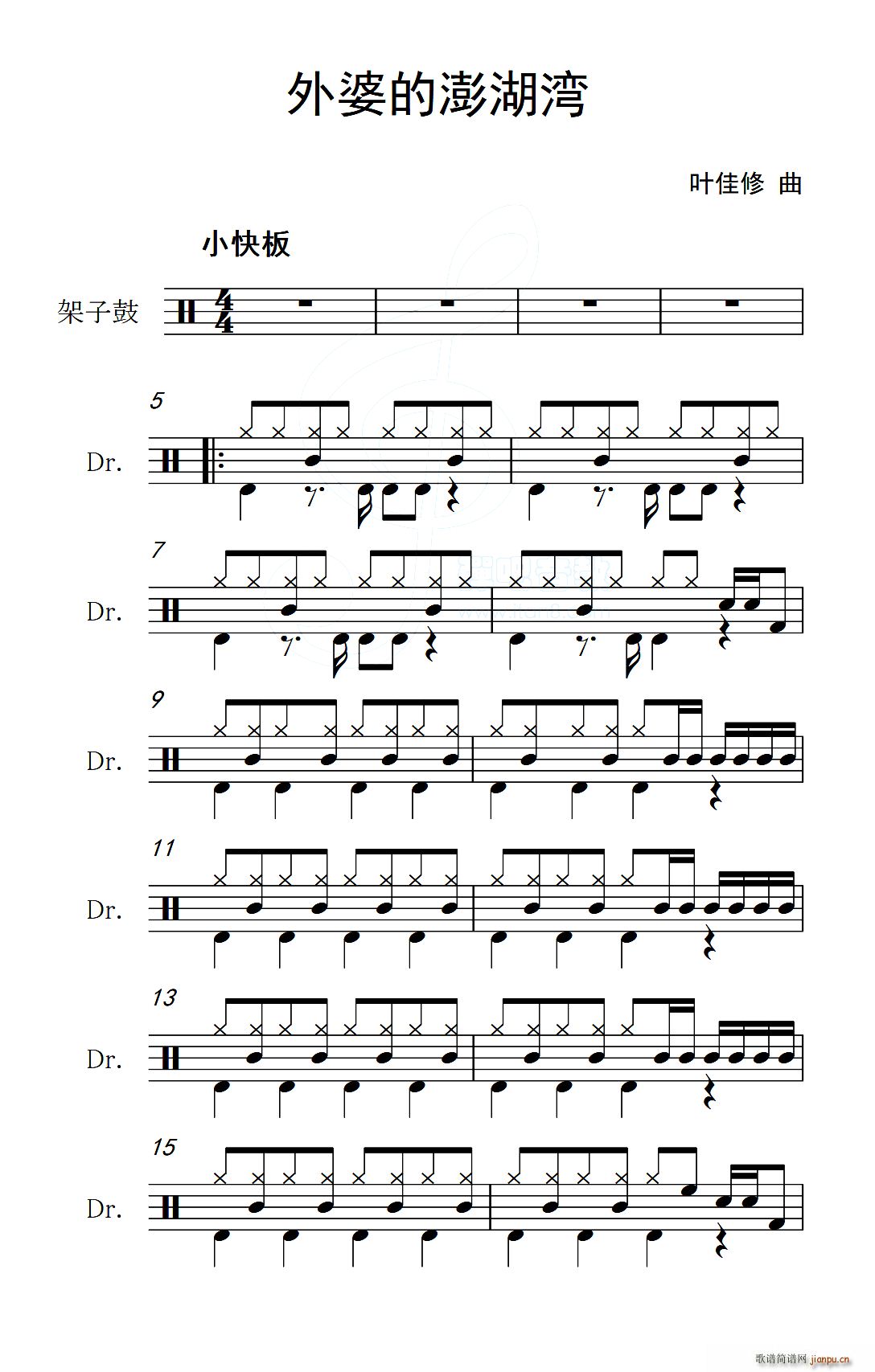 ���ŵ������ ����(���ָ��V)1