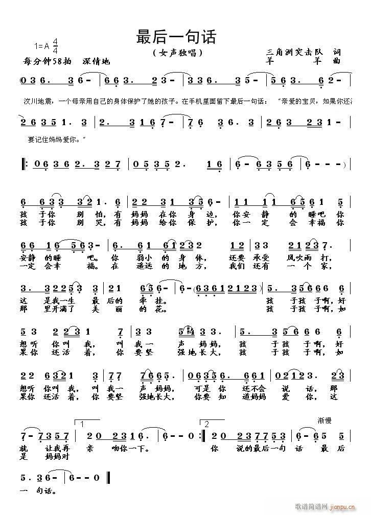 ���һ��Ԓ(hu��)(���ָ��V)1