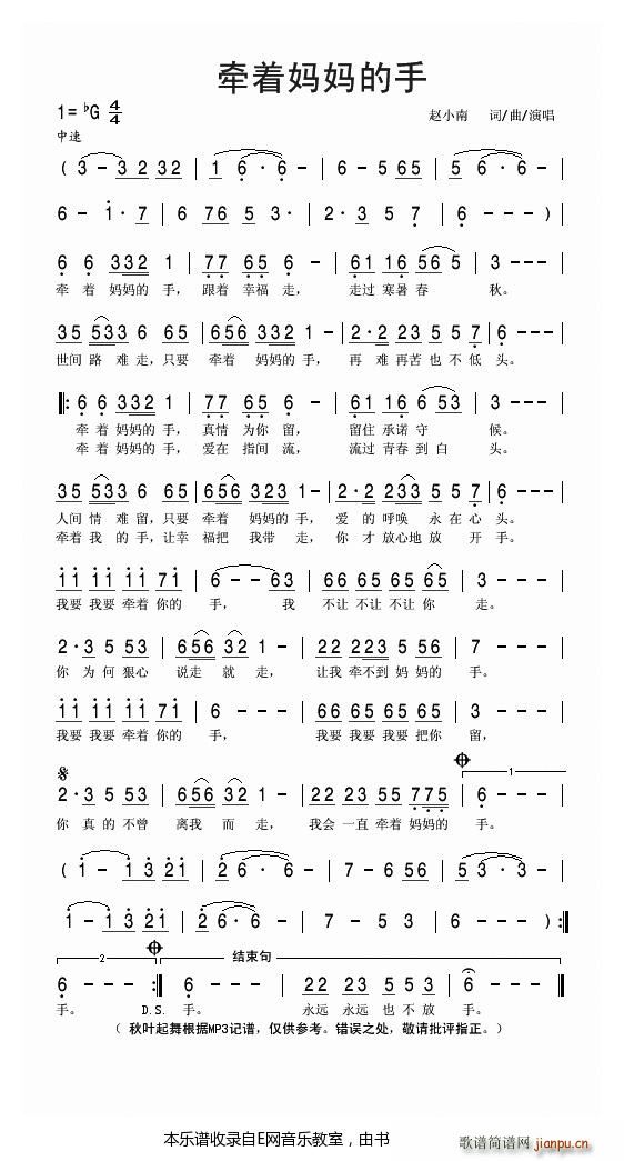 ����(zh��)�������� �wС��(ʮ�ּ�����)1