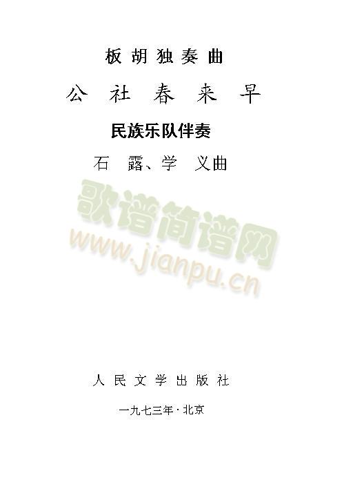 ���紺��(l��i)��(���V)19