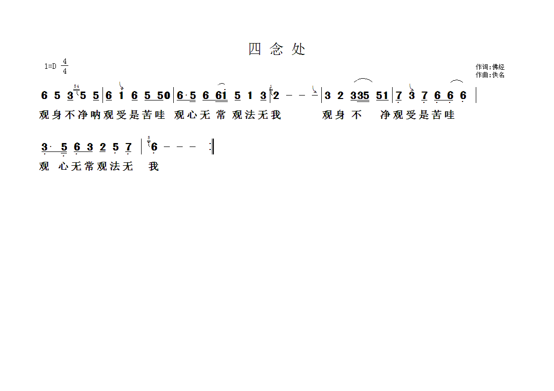 ��̸���82(���ָ��V)1