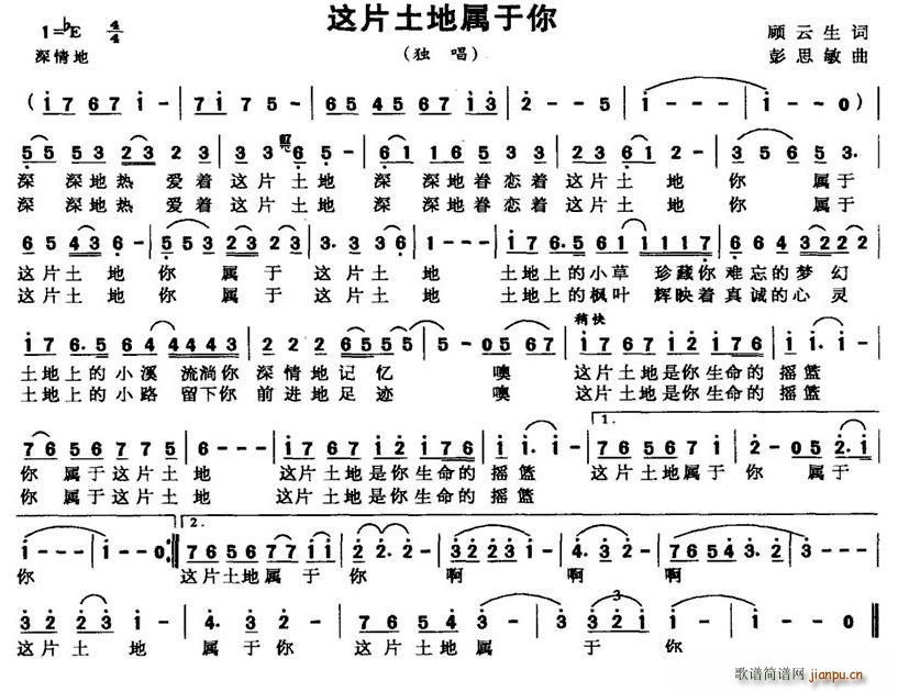 �@Ƭ���،�����(���ָ��V)1