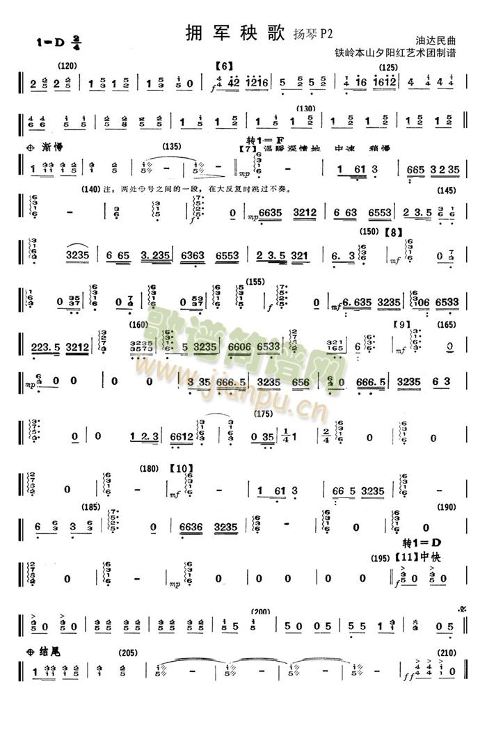 ��܊����4(���V)3