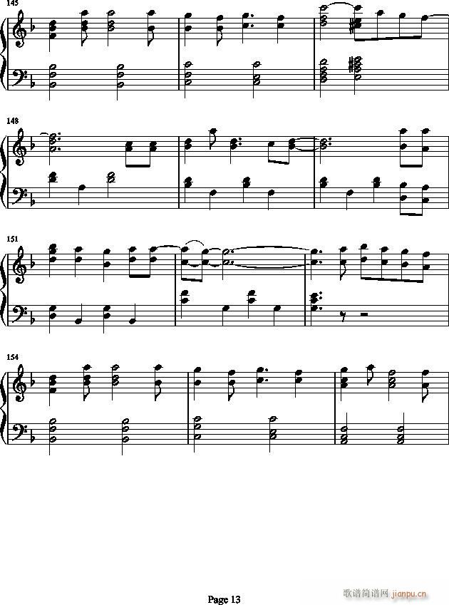 Love Chronicle(����V)13