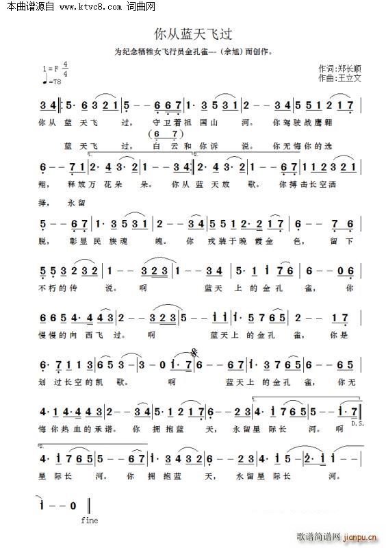 ����{���w�^(gu��) ��o�����Ů�w�ІT���ȸ ���� ����(chu��ng  )��(ʮ�ּ�����)1