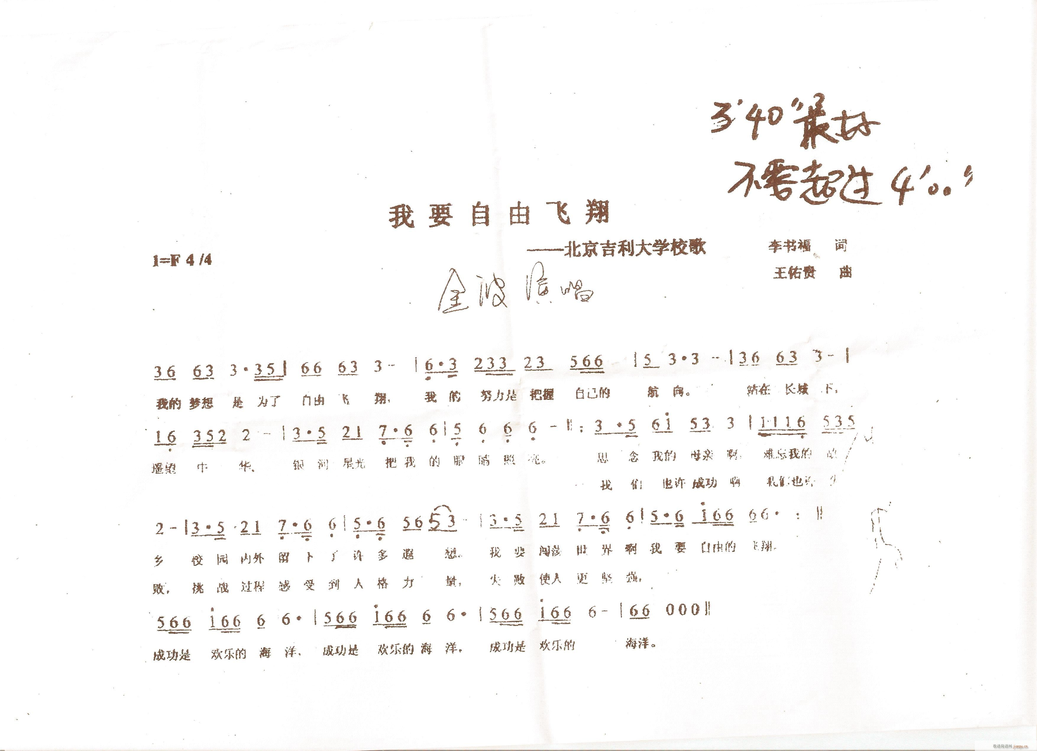 ��Ҫ�����w��(���ָ��V)1