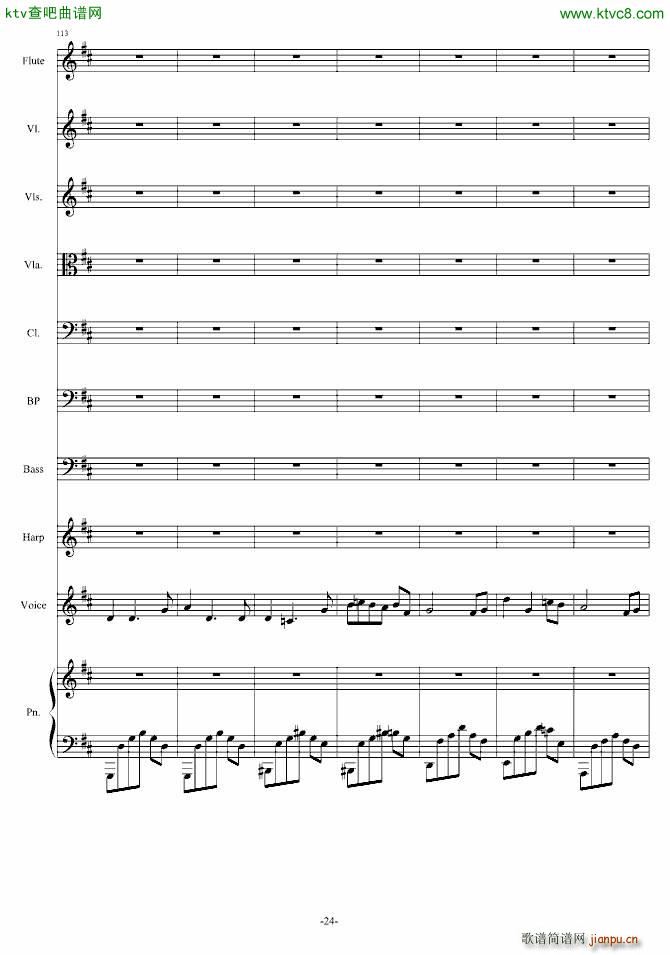 ��ƽ��(xi��n)����һ߅(����V)24