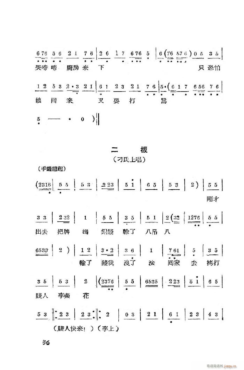 С���t �΄�ȫ�� 00 50(ʮ�ּ�����)37