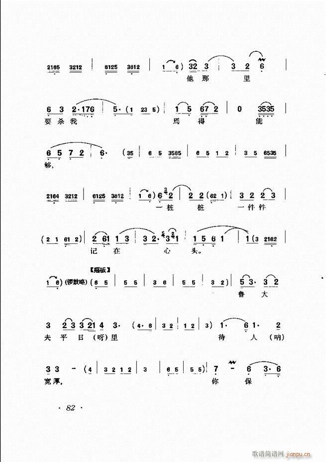 �R�B����ǻ�x�� 61 120(�������V)22