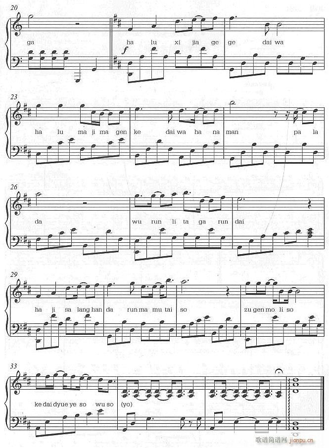 ������һ��2(����V)1