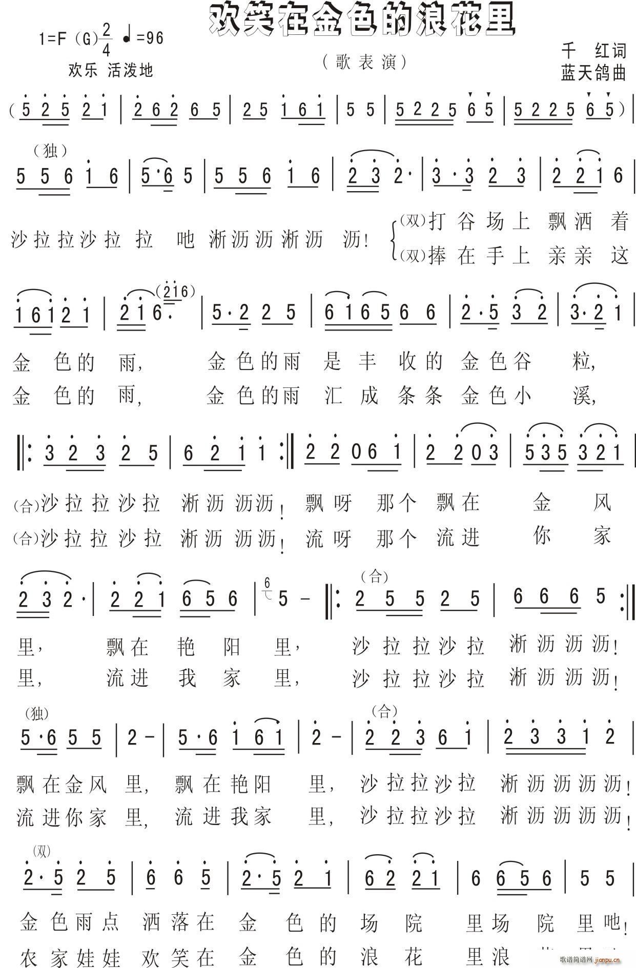 �gЦ�ڽ�ɫ���˻��� ��ͯ����(ʮ�ּ�����)1